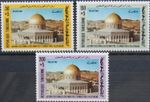Tunisia Tunisia 1981 1013-15 Solidarity Palestine Dome of the Rock Jerusalem **
