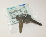 Kubota "M & ME Series" Ignition Keys (Pack of 2) 3691975190