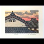 Authentic Creation Woodblock Print By Katsuyuki Nishijima Yuugumo Signed