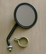 MIRROR - ROUND. COMPATIBLE WITH: MASSEY FERGUSON, FORD & FORDSON (VARIOUS)