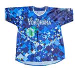 NPB Yokohama Dena BayStars Baseball Star Night Jersey 2017 Japan Large Free Post