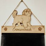 Shih Tzu Rosette Holder Dog Puppy Rosette Holder Oak Veneer
