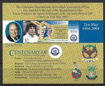 St. Kitts - 100 Years of FIFA Block 63 MNH 2004 Mi. 819