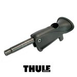 Thule Locking Handle 532 for FreeRide Roof Mounted Cycle Carriers 34166