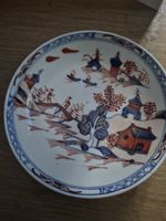 Lowestoft porcelain tea bowl & saucer ‘Dolls House’ pattern, c. 1780.