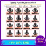 Mini Small Momentary Tactile Push Button Switch PCB Mounted SPST Various Sizes