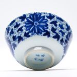 Chinese Porcelain Bowl Dish Blue White Lotus Scroll Qing Dynasty Four Marked 19C