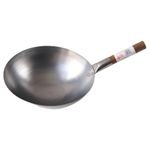 Wok, Carbon Steel, Round Base,10", 12", 13", 14",Stir Fry,Oriental,Catering