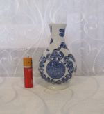 Chinese Provincial Ware Liling Miniature Porcelain Bottle Vase 10cm Tall