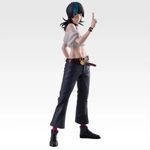 Ichiban kuji Jujutsu Kaisen The Culling Game Part 1 Hoshi Kirara Figure Prize I