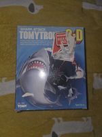 Tomytronic 3D Shark Attack Good Working Order Boxed Complete
