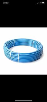 Protecta-line Barrier Pipe 25MMX50METRES Brand New.
