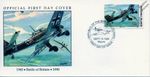 1940 Battle of Britain Luftwaffe JUNKERS Ju.87 B-2 STUKA Aircraft WWII Stamp FDC