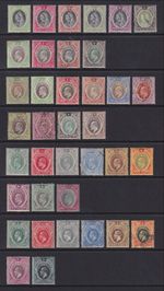 Southern Nigeria Stamps 1901 - 1912. MM, Used, MNG. Cat approx £285.