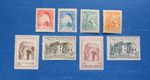 Middle East Stamps, Scott 421-428 Complete Set MNH