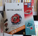UX-19 Takara Tomy Beyblade X Starter Bullet Griffon H UK seller, In stock now