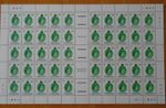 Gibraltar 2014/5 £2 definitive in MNH sheet of 50 face value £100