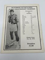 Muhammad Ali Kansas City Kemper Arena Exhibition Vs 4 Fighters Boxing Program