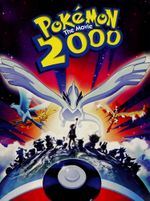 Pokemon 2000 The Movie 35mm Film Cell strip very Rare var_b