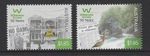AUSTRALIA 2026 WILDERNESS SOCIETY  50 YEARS  Design Set of 2 x $1.85 MNH -