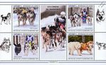 SLED DOGS Siberian Husky & Samoyed Arctic Sledge Dog Stamp Sheet (2023 Guinea)