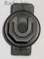 Peter Jones Klick Fast Stud Motorola GP320 - GP330 - GP340 - GP360 - GP380 - etc