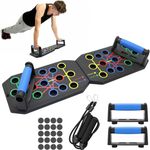 12 In 1 Push Up Board Portable Chest Back Triceps Home Gym Workout Exercise UK