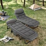 Reclining Sun Lounger Chair Folding Recliner Garden Adjustable Guest Bed Gray