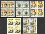Rhodesia 1975 Desert Plants Blocks of 4 5 x Values Used