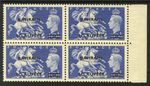 M4061 Bahrain 1951 SG79 - 10R on 10/- ultramarine in a right marginal block of 4