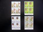 ZAMBIA 1989 Pope John Paul Visit (4) SG575/8 U/M in SEE BELOW FP8411