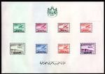 IRAQ 1949 FIRST AIR MAILS SOUVENIR SHEET S.G. # MS339 MINT NEVER HINGED