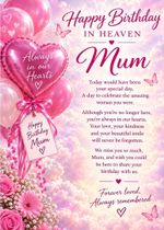 Happy Birthday In Heaven Mum 7" x 5" Laminated Grave Card REF0189