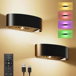2X Wireless RGB LED Wall Light Dimmable Up/Down Wall Sconce Motion Sensor Indoor