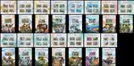 NATURE, WILDLIFE collection Mozambique long set 30 sheets MNH Mi.CV 630€ #CNA183
