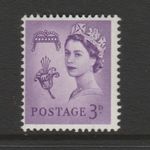 GB Guernsey 1958 Regional Definitives 3d SG 7 MNH
