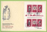 St Helena 1978 QEII Coronation sheetlet on First Day Cover