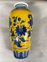 Vintage Famille Jaune Vase – Qianlong Mark – Yellow & Blue Porcelain 10 In Tall