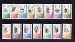 FALKLAND ISLANDS QEII 1960 SET OF BIRDS 15 UMM - c/v £180