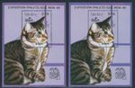 Laos 1989 Int. Stamp Exhibition INDIA '89 New Delhi - Cats used ABART