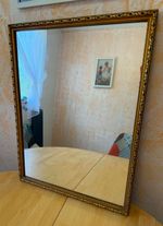 Vintage Gold Ornate Wall Mirror Rectangular Wood Back Gilt Frame Mid Century