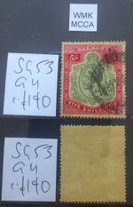 Bermuda stamp 1918-22 MCCA GV KEY TYPE 5s SG53 GU c£140 k691