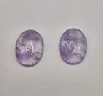 LAVENDER AMETHYST CABOCHONS PACK OF 2 16X22MM FOR JEWELLERY MAKING