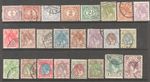 NETHERLANDS 1898 - 1924 QUEEN WILHEIMINA