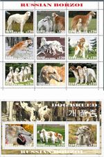 Stamp sheet+block Russian Borzoi 2020 Korea issue Dogs