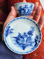 Nanking Cargo 1752 Tea Bowl Saucer Pagoda Riverscape Spink Provenance boxed