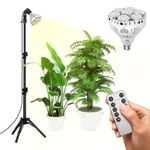 SANSI Standing Grow Light for Indoor Plants 40W (600W) Full Spectrum With Timer 