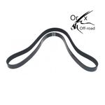 Land Rover Defender, Discovery 1 & RRC 300Tdi Auxiliary Drive Belt - ERR3287
