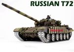 Heng Long Radio Remote Control Tank T72 Main Battle Tank 7.0 Version ERA  1/16
