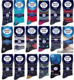 3 Pairs Mens Gentle Grip® Honeycomb Top Soft Non Elastic Diabetic Socks UK 6-11